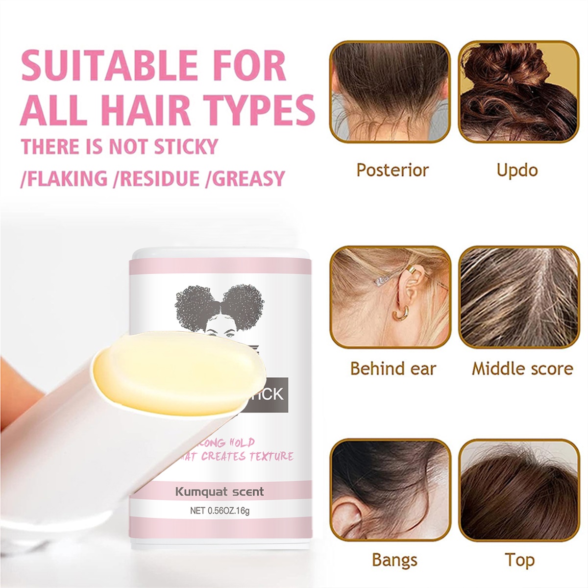 شمع تصفيف الشعر من GOIPLE، جل  - مراجعة Hair Removal Cream وسعره